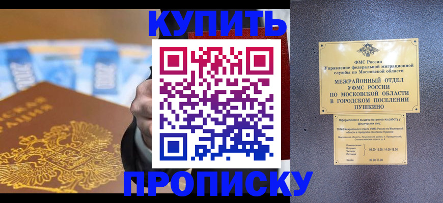 форма 3 в Нариманове